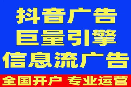 电子商务平台SEM托管的优化技巧